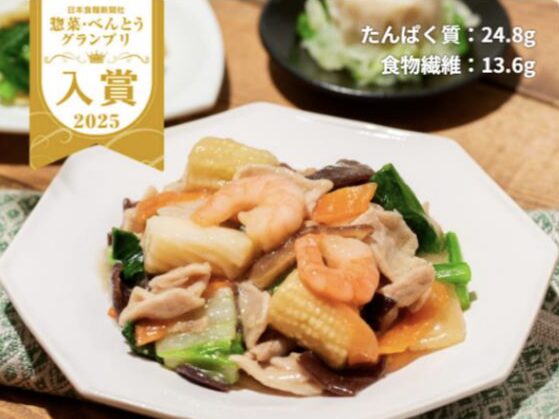 kanauの画像2