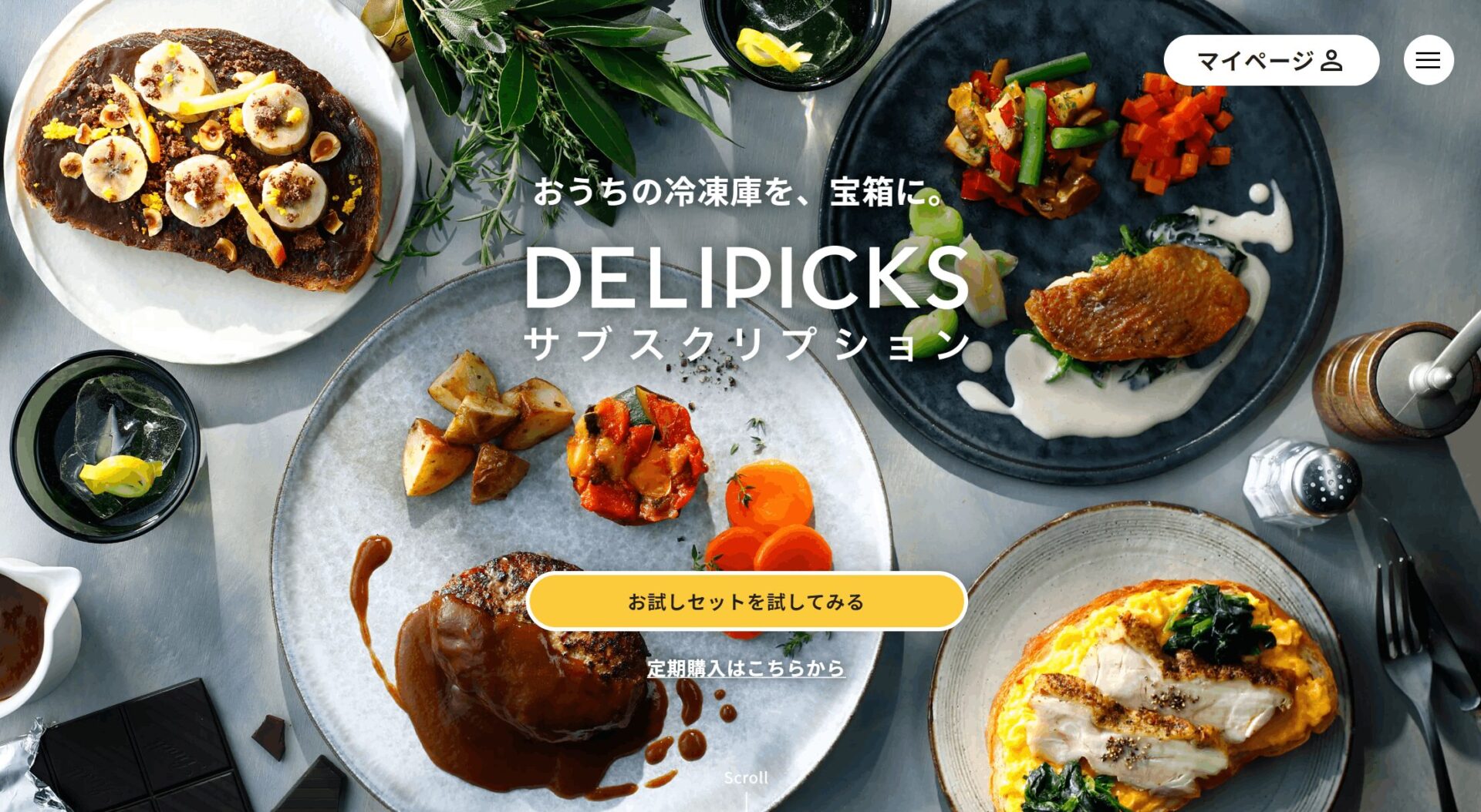 DELIPICKS